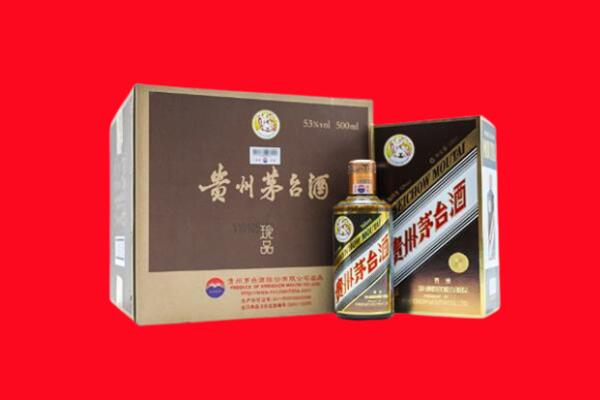 阳山县回收珍品茅台酒